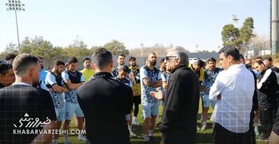  زمین تمرین استقلال از دست رفت!