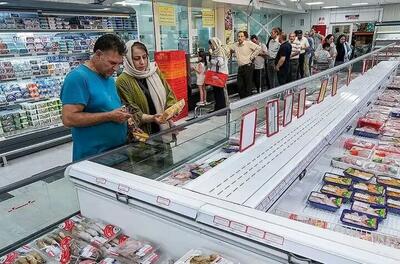  مرغ کمی ارزان شد