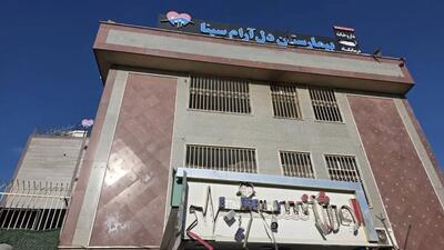  تخلیه ۸ بیمارستان در پی حملات به کشور