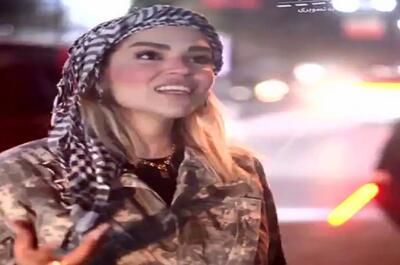  تصاویری از حضور دختران در ایست بازرسی در تهران