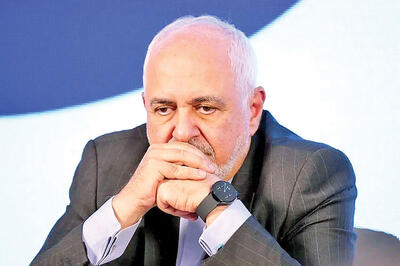  واکنش‌ها به طرح ظریف برای پایان جنگ