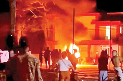  شورش گرسنگان در کوبا