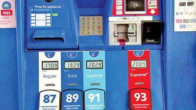  چشم‌انداز بنزین 5 دلاری در آمریکا