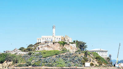  از جاذبه گردشگری تا زندان فوق‌امنیتی