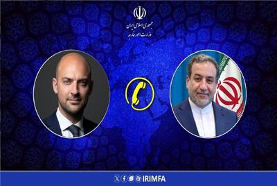  گفتگوی تلفنی وزرای امور خارجه ایران و فرانسه