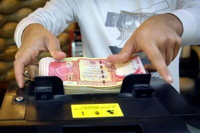  قیمت دینار عراق امروز یکشنبه ۱۶ فروردین ۱۴۰۵