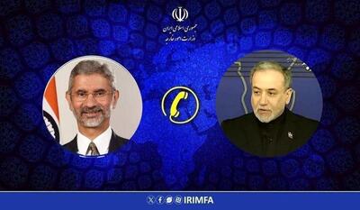  رایزنی تلفنی وزرای خارجه ایران و هند درباره پیامدهای تجاوز به ایران