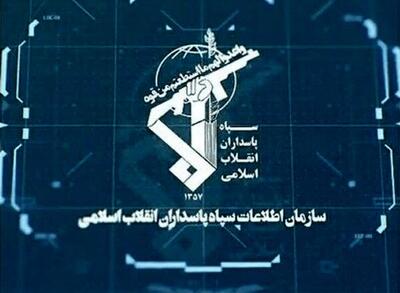  سپاه: پرنده دشمن آمریکایی که دنبال خلبان جنگنده ساقط شده بود، منهدم شد