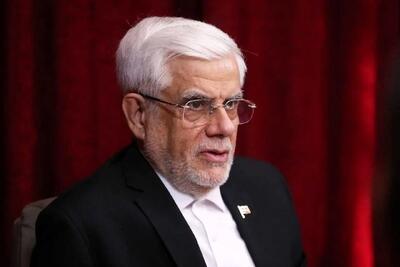  واکنش عارف به تهدید ترامپ به تخریب نیروگاه‌ها و پل‌ها