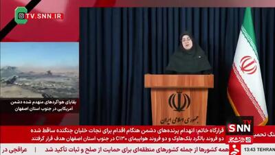  آخرین آمار خسارات وارد شده به مناطق غیرنظامی از زبان سخنگوی دولت