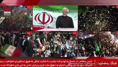  جلیلی: جنگ زمانی تمام می‌شود که اهداف مشخص شود
