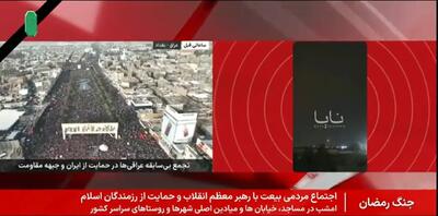  تصاویر واضح از حمله آمریکا به ایران از خاک کویت