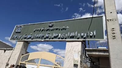  حمله دشمن به یک منقطه در شهر بروجرد