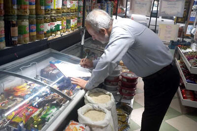  تشکیل 259 پرونده تخلف صنفی در قزوین