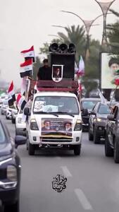  شور مردمی به عراق رسید؛ تصاویر جالب از کاروان خودرویی مردم در بغداد+ فیلم