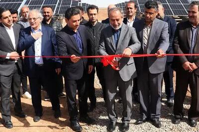  بهره برداری از ۴ مگاوات انرژی خورشیدی در بویین‌زهرا