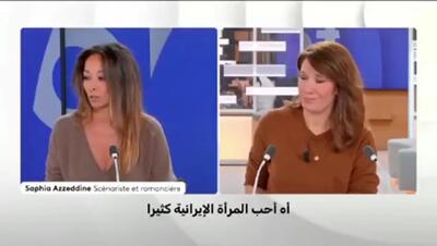  تحلیل یک شبکه فرانسوی از علت حضور پرشور زنان در تجمعات شبانه در ایران + فیلم