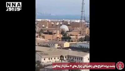  پشت پرده اخراج های زنجیره ای ژنرال های ۴ ستاره از پنتاگون + فیلم