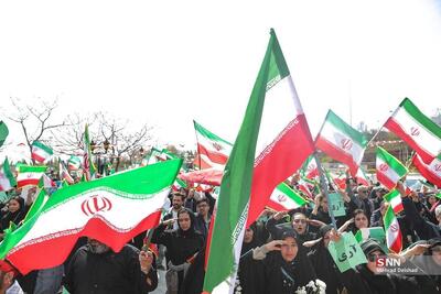  سال وحدت و همدلی