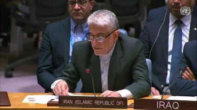  نامه ایران به سازمان ملل درباره حمله به پل کرج و پتروشیمی ماهشهر