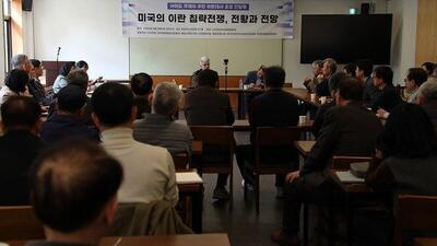  دیپلمات ایرانی: کره جنوبی در برابر فشارهای آمریکا تسلیم نشود