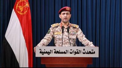  حملات یمن به اهداف حیاتی و نظامی دشمن صهیونیستی