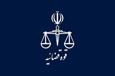  صدور دستور شناسایی و توقیف اموال ۱۰۰ نفر از مدیران و خبرنگاران رسانه‌های معاند