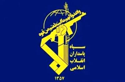  عکس سپاه از جمجمه یک نظامی آمریکایی در اصفهان