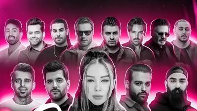  دانلود ریمیکس عاشقانه «مست چشمات» از معین ،علیرضا طلیسچی ، رضا بهرام