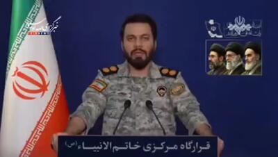  عملیات به ظاهر نجات ارتش آمریکا به شکست کامل انجامید + ویدئو