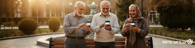  خبر خوش برای بازنشستگان؛ واریز حداقل ۱۷ میلیون تومانی برای بازنشستگان