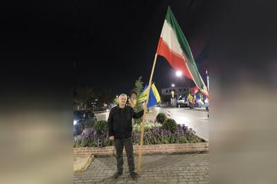  ویدئو | محمدکاظم کاظمی به پویش «ایران، پرچمت بالا» پیوست | آه ای ایران، مبادا نابسامانت ببینم