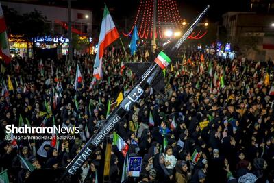  ویدئو | پیام مشهدی‌ها به رزمندگان موشکی سپاه
