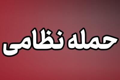  حمله پهپادی دشمن آمریکایی-صهیونی به اسکله دوحه در قشم (۱۶ فروردین ۱۴۰۵)