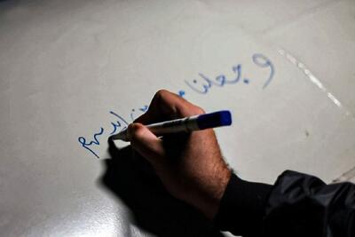  ویدئو | اگر پای لانچرها بودید، روی موشک‌ها چه می‌نوشتید؟