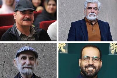  واکنش جدید هنرمندان به جنگ رمضان (۱۵ فروردین ۱۴۰۵) + عکس