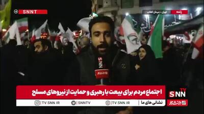  سنگ تمام مردم پایتخت در سی‌وپنجمین شب اجتماعات در میدان انقلاب