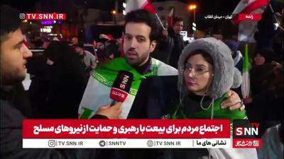  شهروند حاضر در اجتماع بامدادی: اگر آمریکا اسلحه قویی دارد ما هم اسلحه‌ایی داریم که او هیچ وقت به آن نمی‌رسد و آن ایمان است