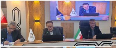  بانک ها از ارسال پیامک پرداخت تسهیلات خودداری کنند