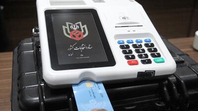  برگزاری انتخابات شوراها در موعد مقرر برگزار می‌شود