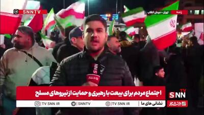  ساعت حوالی ۱:۳۰ نیمه شب؛ ملت خستگی ناپذیر همچنان در میدان انقلاب تهران