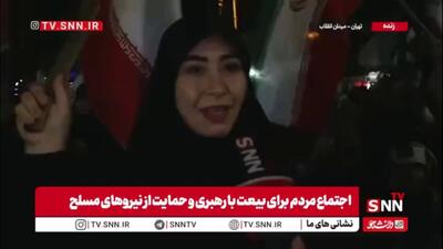  ترامپ هیچ غلطی نمی‌تواند بکند/  ما تا آخر ایستاده‌ام