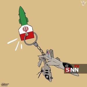  تجهیزات نظامی آمریکا در دام ایران