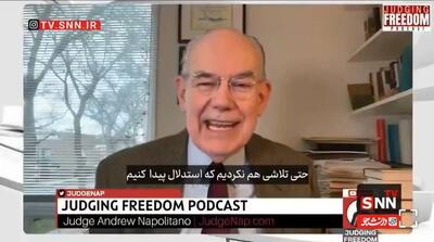  مرشایمر: اگر دادگاه نورنبرگ برگزار می‌شد، ترامپ و نتانیاهو به خاطر جنایات جنگی اعدام می‌شدند + فیلم