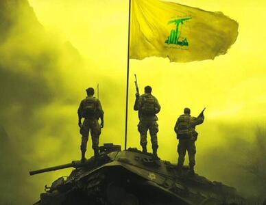  برآورد رژیم صهیونیستی: حزب‌الله توان ۵ ماه نبرد کوبنده را دارد