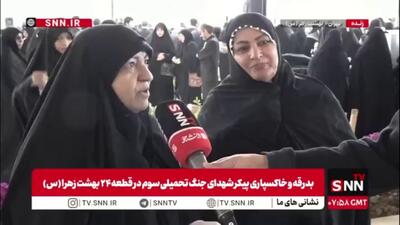  دشمن هر کاری بکند یک قدم عقب نمی‌نشینیم/ هر شب در میدان هستیم