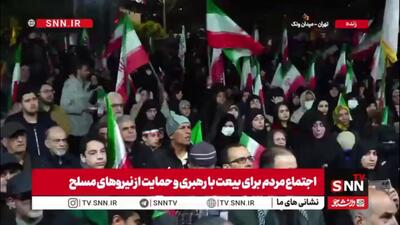  مردم پایتخت همچنان پای کار انقلاب در میدان «ونک»
