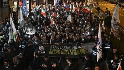  تظاهرات خیابانی مردم ترکیه در حمایت از ایران و جبهه مقاومت + فیلم