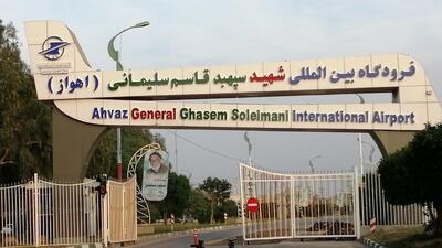  فرودگاه بین المللی شهید سلیمانی اهواز مورد اصابت هوایی دشمن قرار گرفت