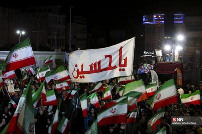  چرا این ملت، عادی نیست؟